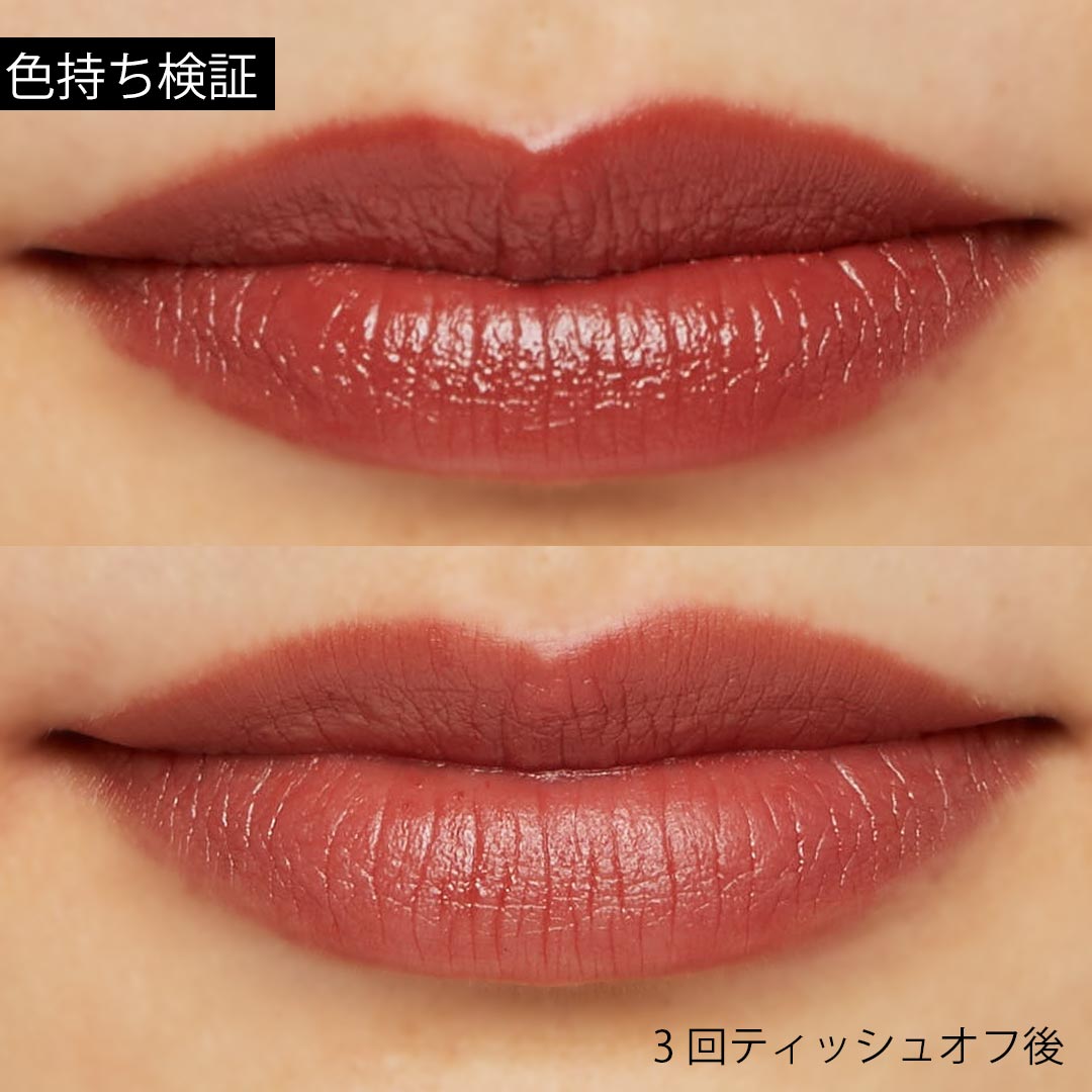 「大胆な私を魅せる」 NARS Holiday Collection2019の画像